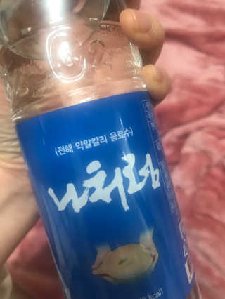 삐삐언니님이 올린 리뷰 사진 3