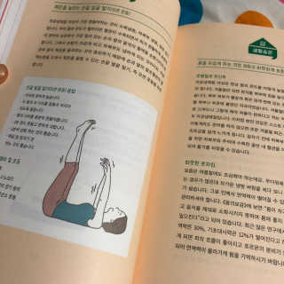 현꾸님이 올린 리뷰 사진 4