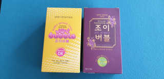 zoopzoop님이 올린 리뷰 사진 1