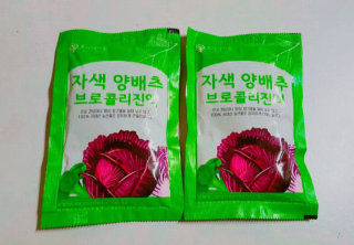 줴줴줴님이 올린 리뷰 사진 1