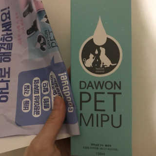 남궁은서님이 올린 리뷰 사진 2