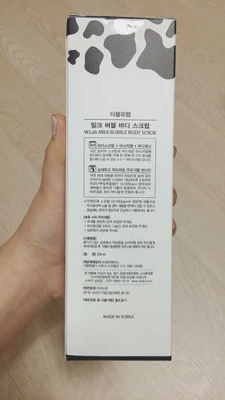 박채연님이 올린 리뷰 사진 2