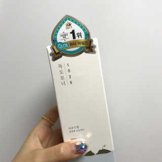 배은정님이 올린 리뷰 사진 1