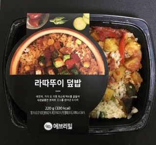 쑤님이 올린 리뷰 사진 1