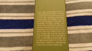 러브밋님이 올린 리뷰 사진 3