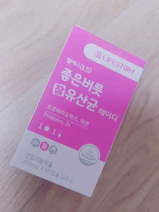 쭈님이 올린 리뷰 사진 1