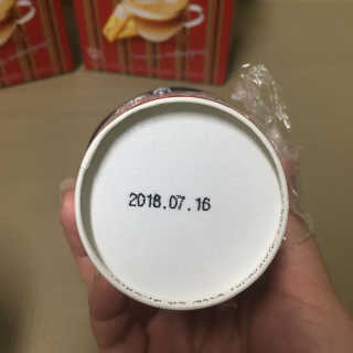 (주)쟈뎅 쟈뎅 까페모리 쿠크다스 까페라떼 — 5점을 준 리뷰어가 2017년 11월 올린 사용 사진