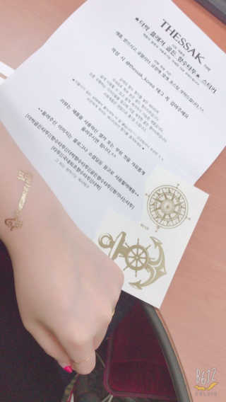 KimGaYeon님이 올린 리뷰 사진 1