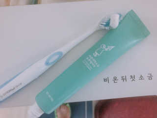 프라이걸님이 올린 리뷰 사진 4