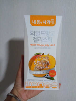 귀욤춉춉님이 올린 리뷰 사진 3