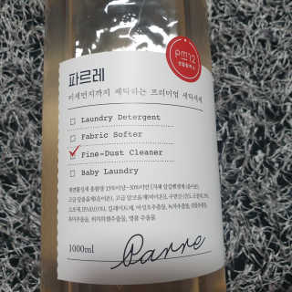 신환수님이 올린 리뷰 사진 2