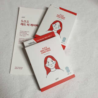오기야님이 올린 리뷰 사진 2