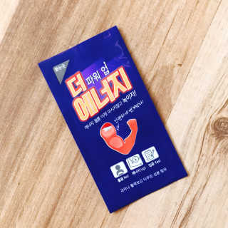 다정하꾸얌님이 올린 리뷰 사진 2