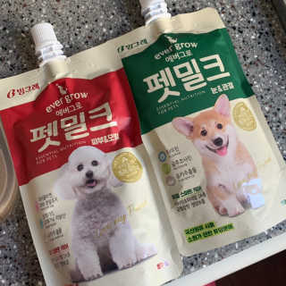 보리언니님이 올린 리뷰 사진 3