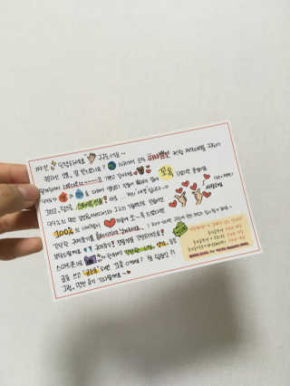 앙기모닭님이 올린 리뷰 사진 3