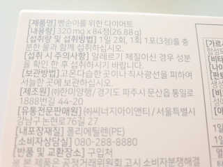 rora5h님이 올린 리뷰 사진 3