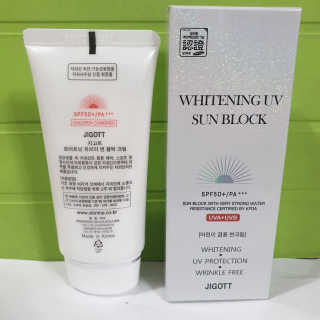 지고트 화이트닝 유브이 썬블럭 크림 70ml,1+1 — 5점을 준 리뷰어가 2019년 6월 올린 사용 사진