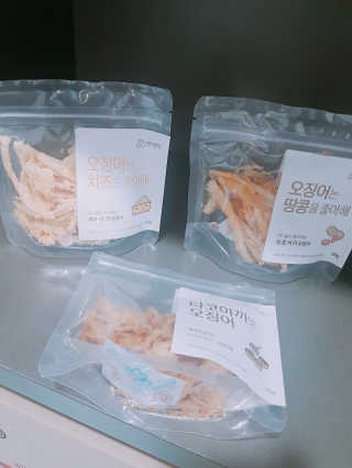 어니언치킨맛후라이드님이 올린 리뷰 사진 4