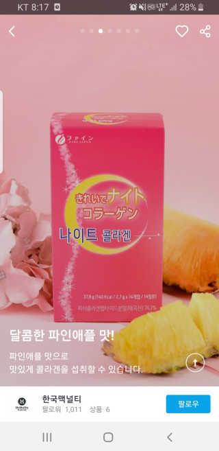 두두님이 올린 리뷰 사진 1