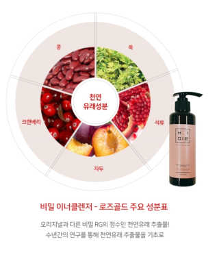 멋진인생_민경쌤💕님이 올린 리뷰 사진 2