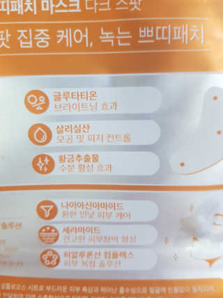 희야님이 올린 리뷰 사진 3