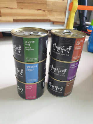 hhw1357님이 올린 리뷰 사진 1
