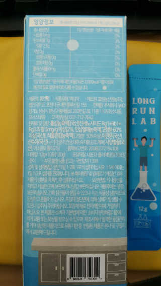 별이님이 올린 리뷰 사진 1