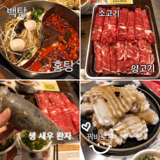 uniquerose님이 올린 리뷰 사진 3