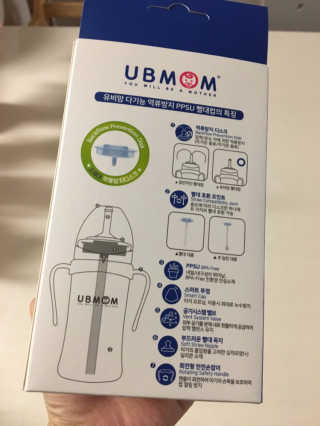 아리님이 올린 리뷰 사진 2