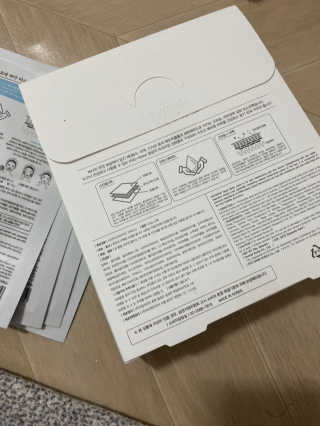 고보습에 화이트닝 아미모네 바다마스크팩 10매입 — 5점을 준 리뷰어가 2019년 12월 올린 사용 사진