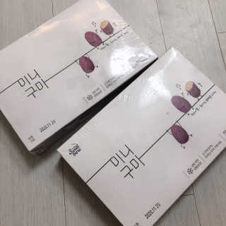 보리님이 올린 리뷰 사진 1