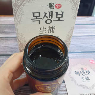 둥글게님이 올린 리뷰 사진 3