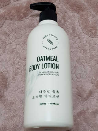 (주)에네스티 내추럴 촉촉  오트밀 바디로션 500ml — 5점을 준 리뷰어가 2019년 10월 올린 사용 사진