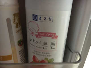 길쭉님이 올린 리뷰 사진 3