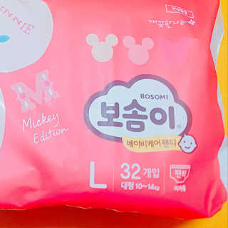 다람쥐님이 올린 리뷰 사진 3