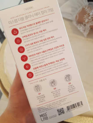 핀아님이 올린 리뷰 사진 3
