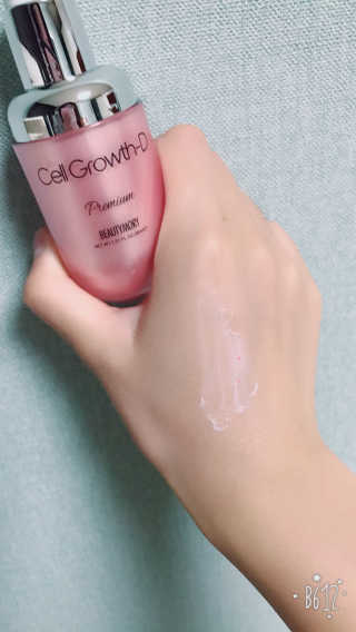 꽃솜25님이 올린 리뷰 사진 3