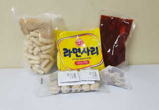 화곡미담 옛날 떡볶이 — 5점을 준 리뷰어가 2020년 4월 올린 사용 사진