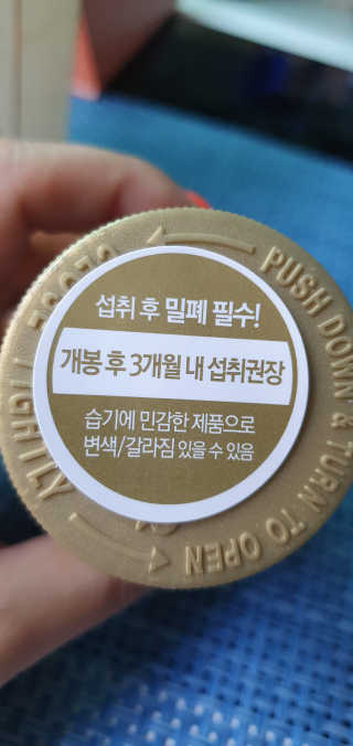 블링여니님이 올린 리뷰 사진 2