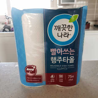 fml님이 올린 리뷰 사진 1