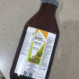 비니워니님이 올린 리뷰 사진 2