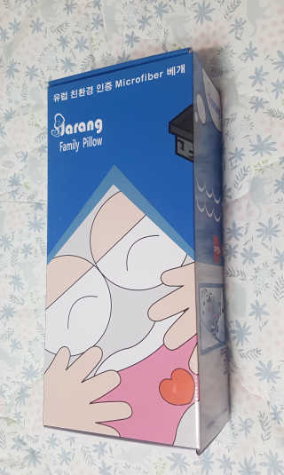 iamdodo님이 올린 리뷰 사진 2