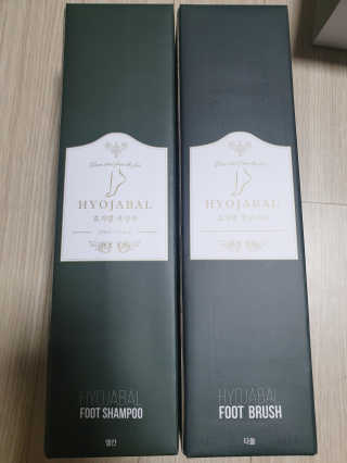 민블리님이 올린 리뷰 사진 2