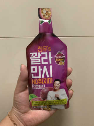 현쪼잉🥰님이 올린 리뷰 사진 1