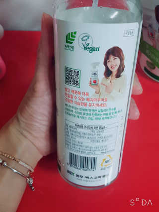 베지아쿠아 475ml + 리필 1000ml 1Set — 5점을 준 리뷰어가 2019년 6월 올린 사용 사진