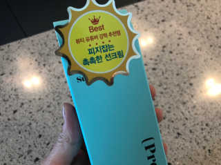 호호맘님이 올린 리뷰 사진 3