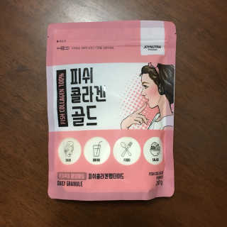 조이뉴트라 피쉬콜라겐골드 — 5점을 준 리뷰어가 2018년 8월 올린 사용 사진