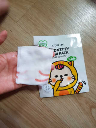 해온맘님이 올린 리뷰 사진 3