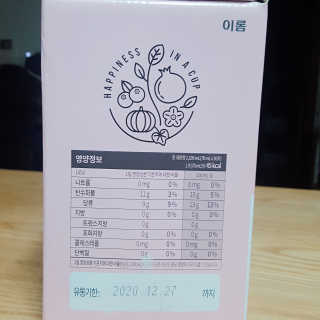 아지맘♡님이 올린 리뷰 사진 4