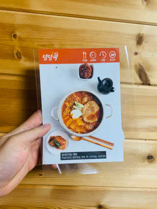 에디터w님이 올린 리뷰 사진 3